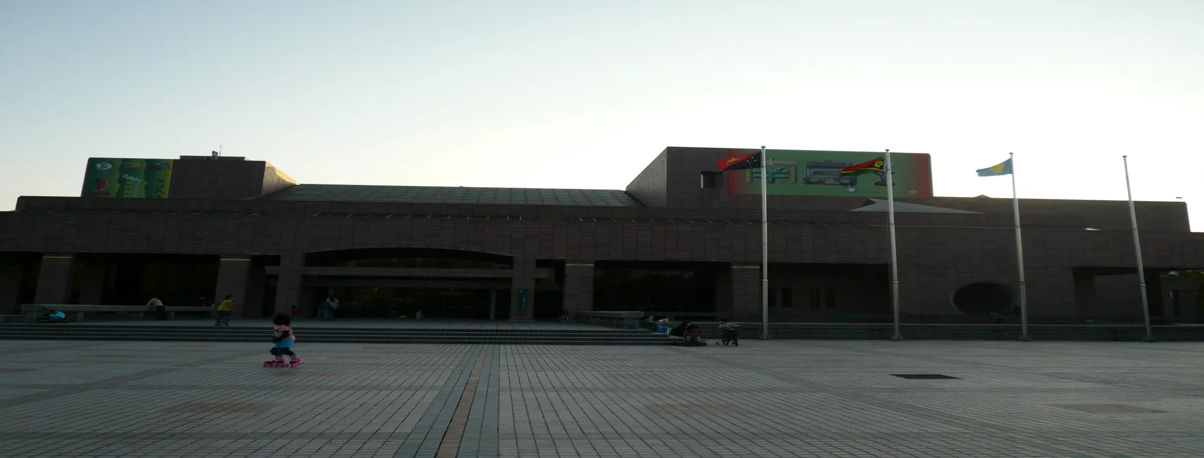 Image for Kaohsiung Museum of Fine Arts
